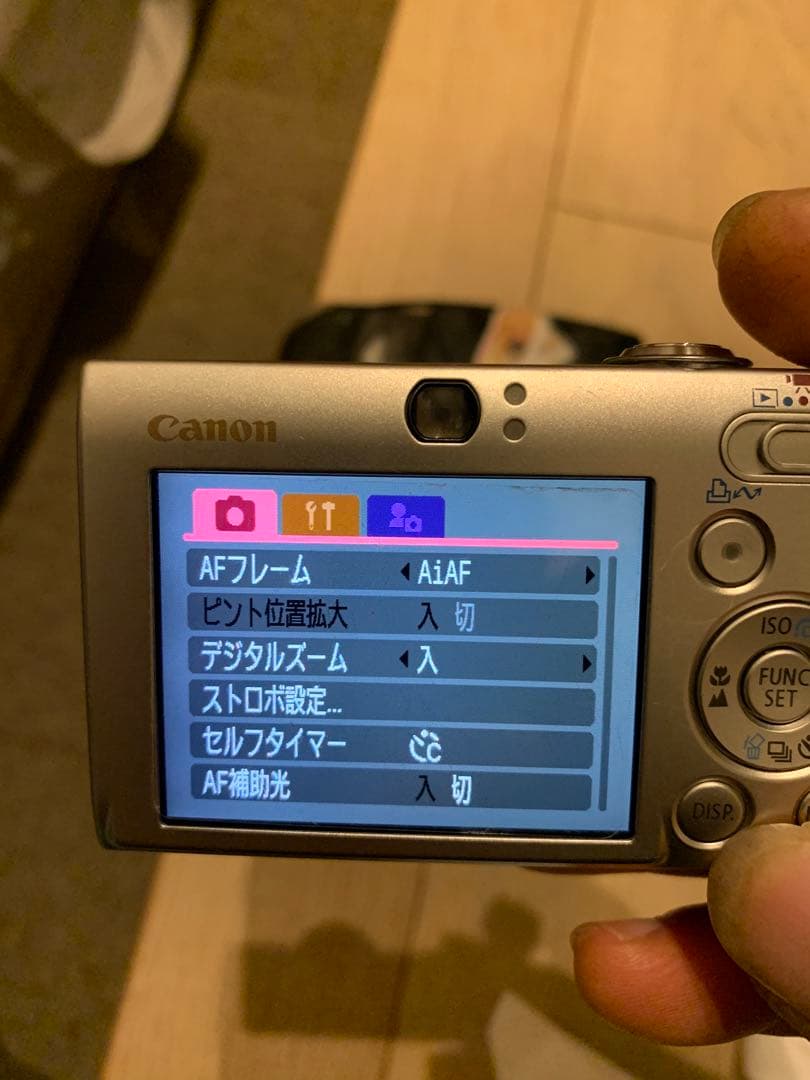 デジタルカメラ Canon Pc1262 ixy 25is