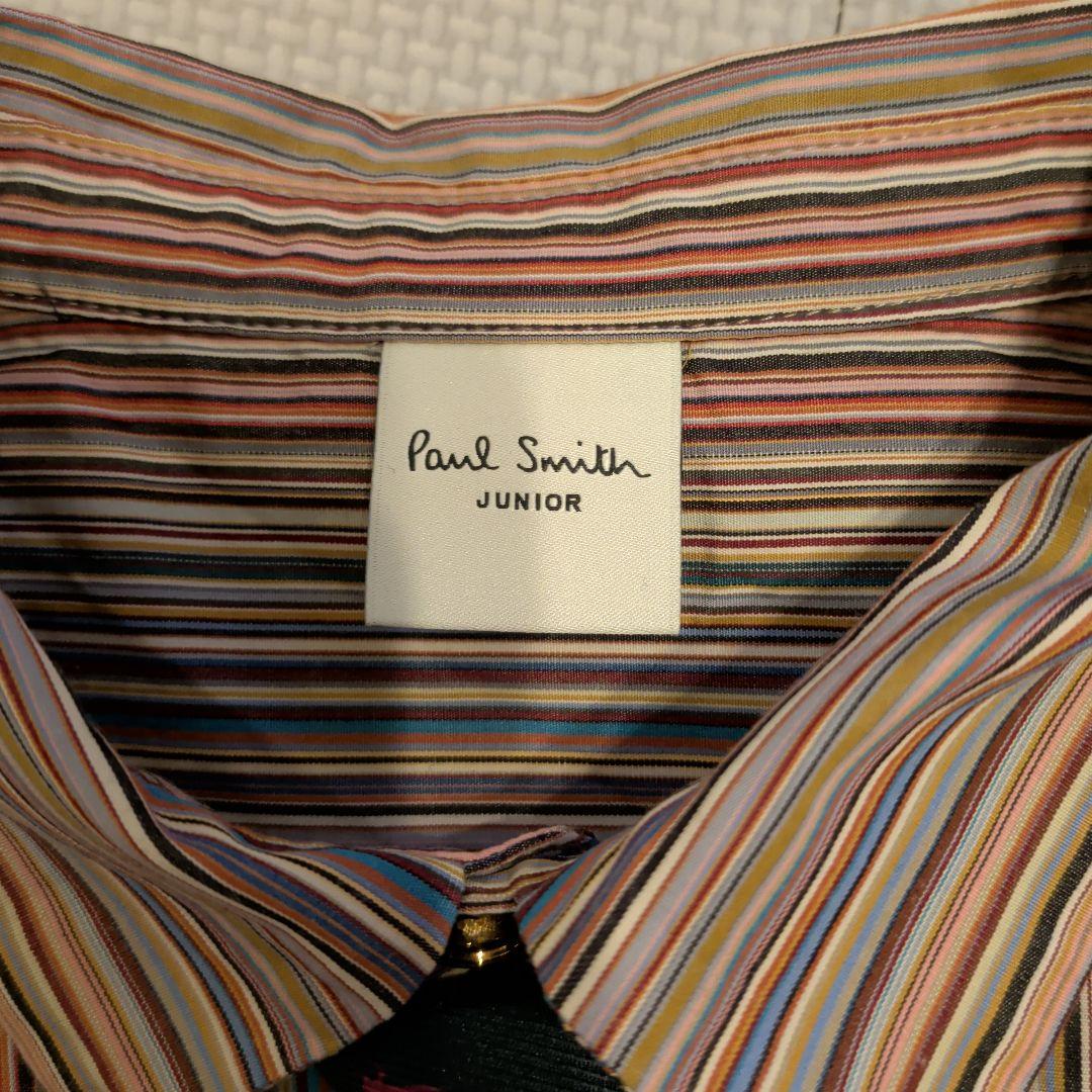 Paul Smith Junior シグネチャーストライプ長袖シャツ