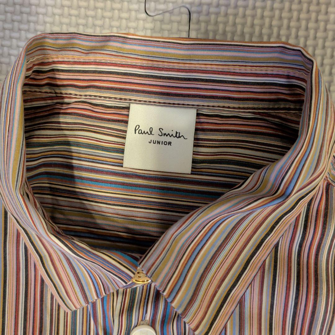 Paul Smith Junior シグネチャーストライプ長袖シャツ