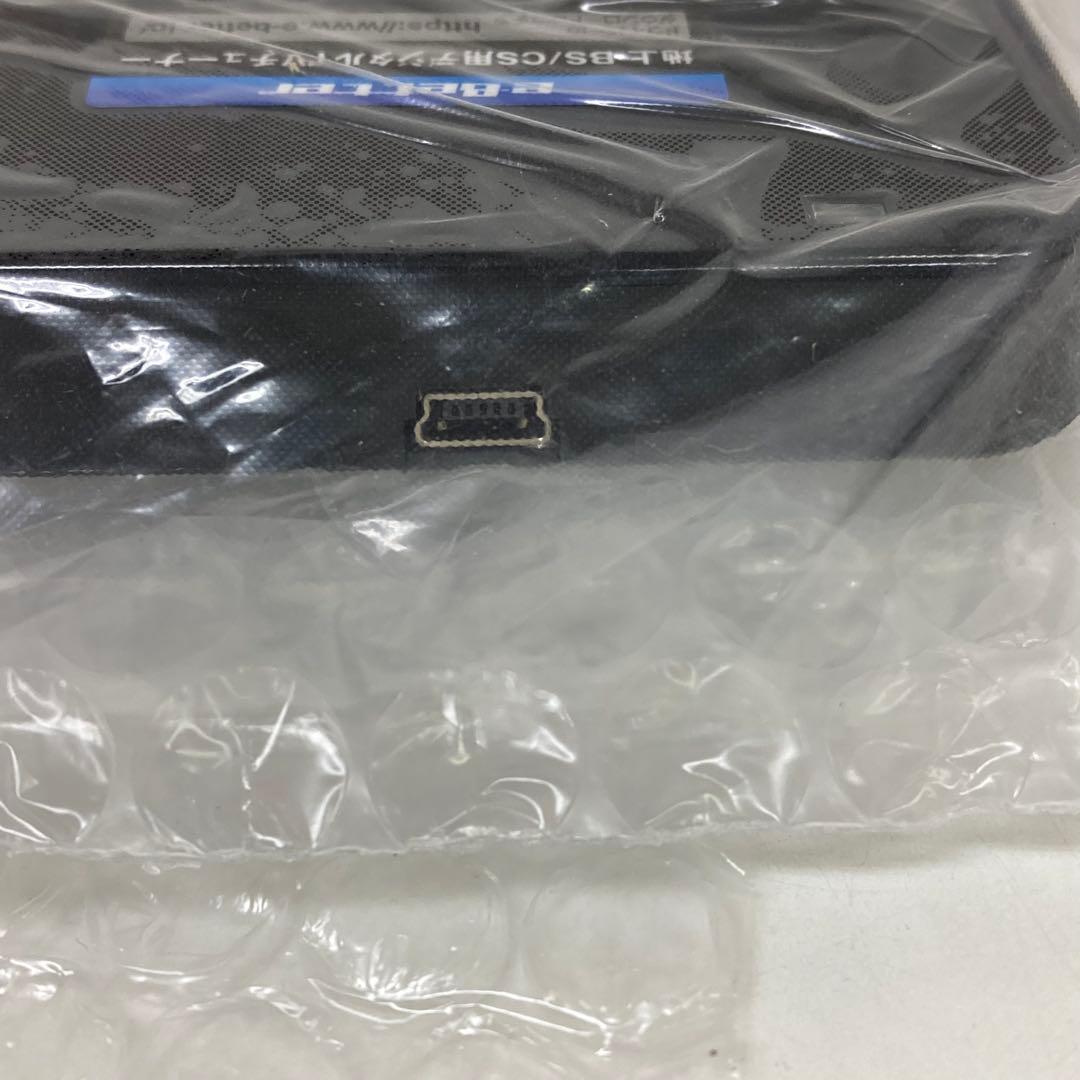 g678-31 DTV03A-1T1S-U 地デジ BS CS TVチューナー