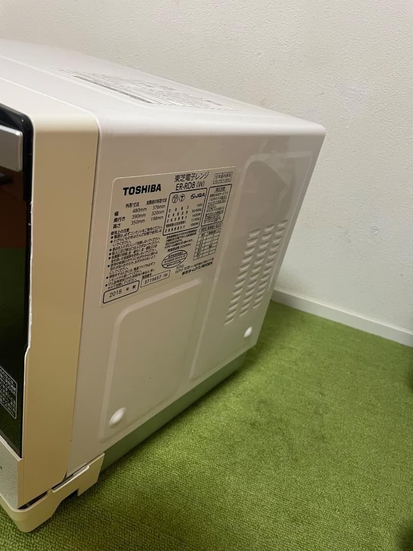 mmn  Toshiba過熱水蒸気オーブンレンジ 石窯ドーム