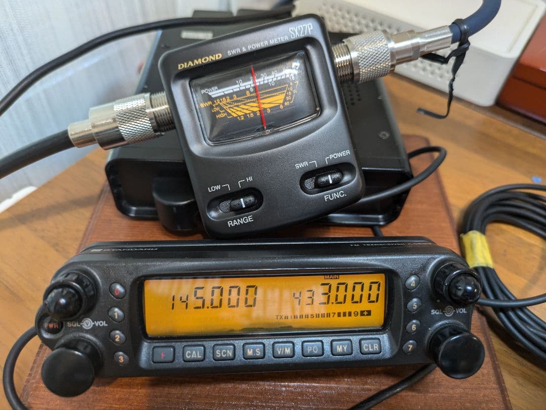 スタンダードC5900B 50W機 50. 145. 433MHz 3バンド機