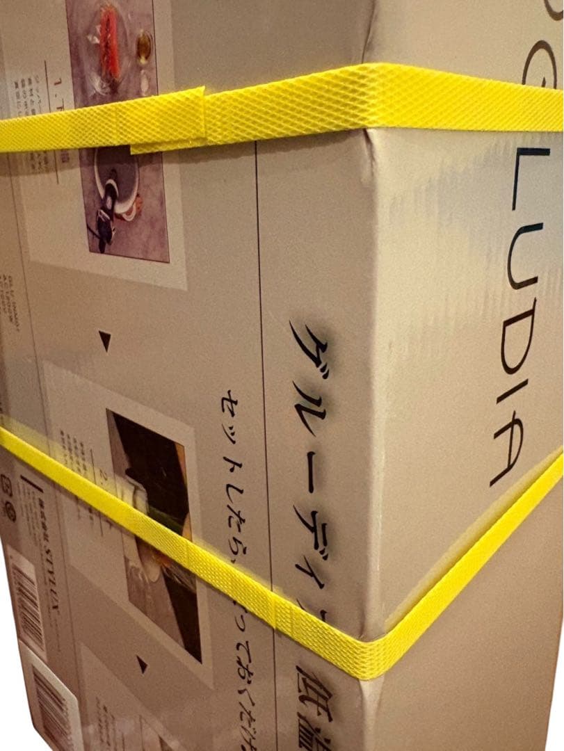 ★未開封GLU-INM01 低温調理器 GLUDIA ブラック