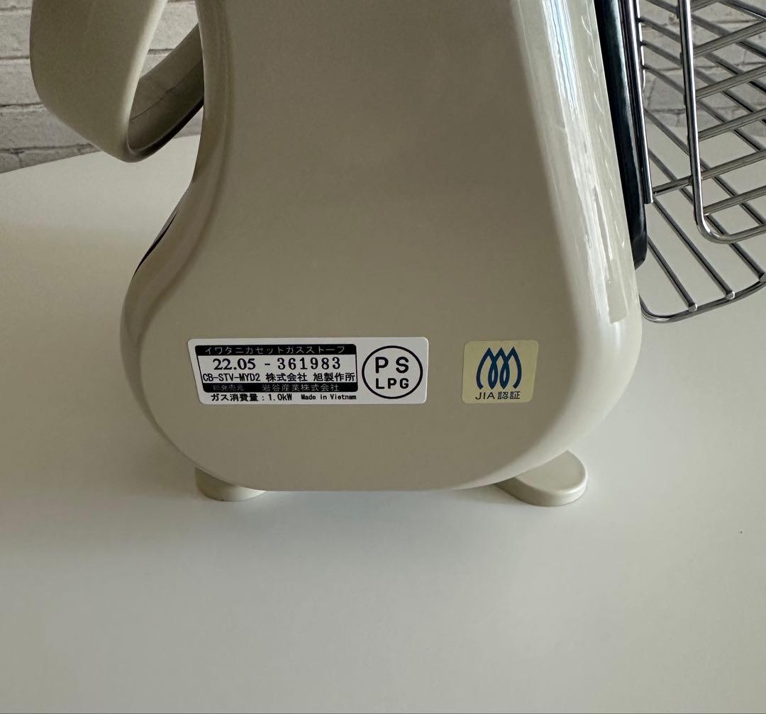 Iwatani イワタニ カセットガスストーブ ポータブルタイプ マイ暖