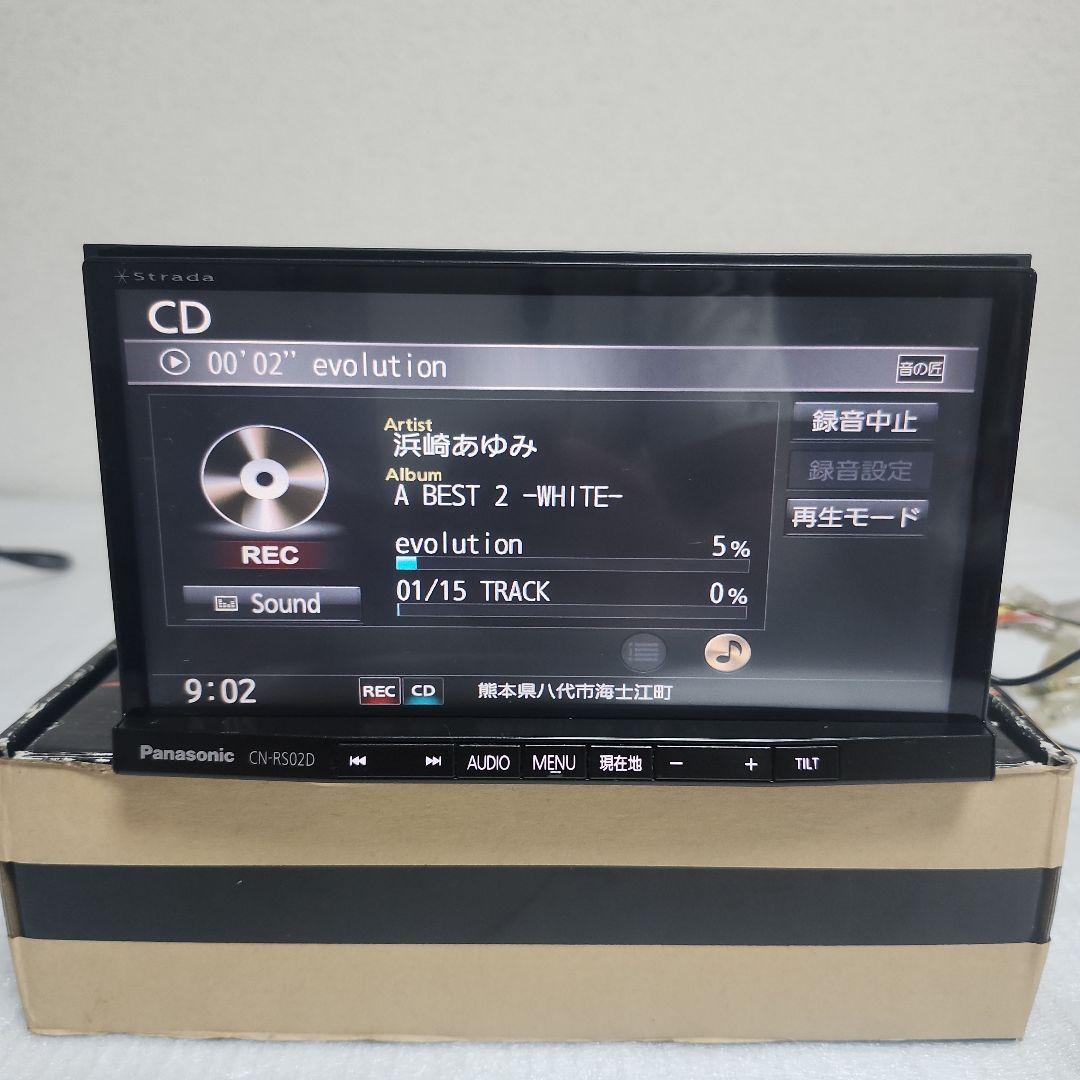 ラジオ・コンポ Panasonic CN-RS02D