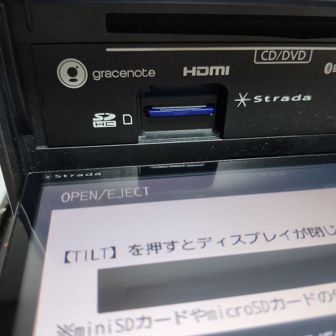 ラジオ・コンポ Panasonic CN-RS02D