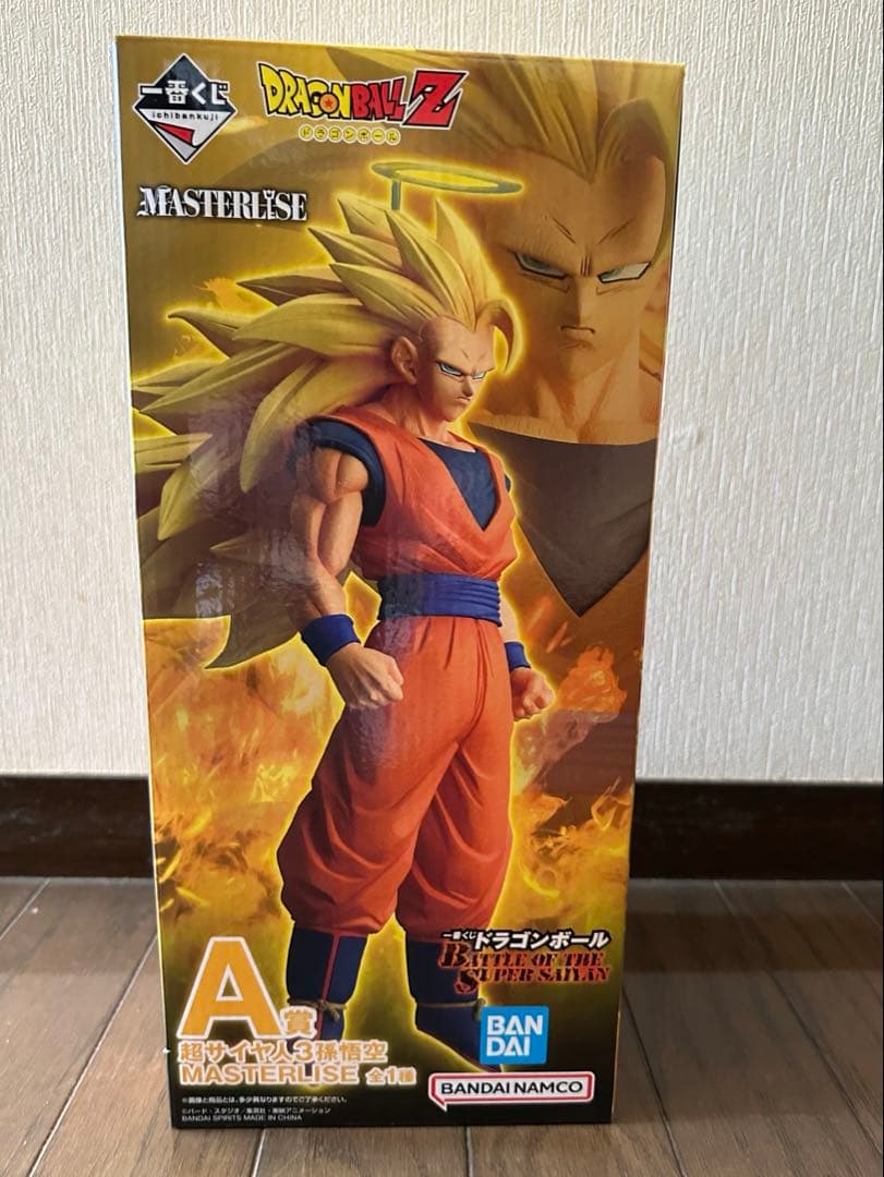 一番くじ ドラゴンボールA賞　超サイヤ人3孫悟空　フィギュア