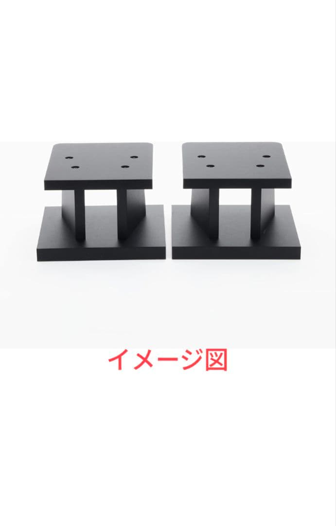 ハヤミ工産　TIMEZ スピーカースタンド NX-B300S 新品