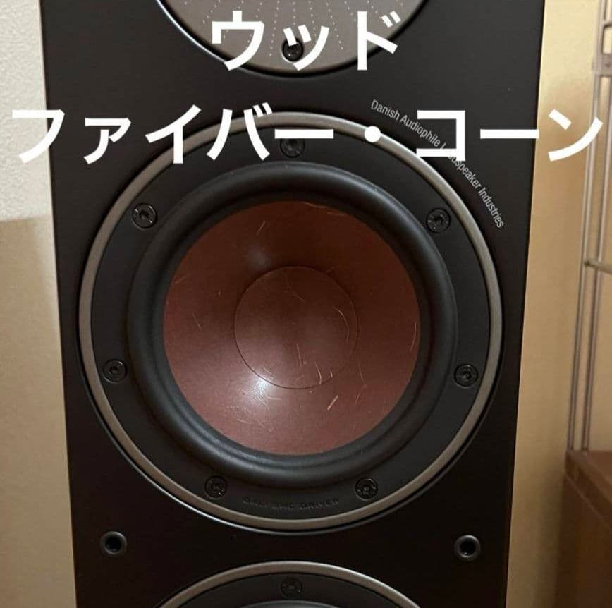 OBERON 5 DALI(トールボーイスピーカー)