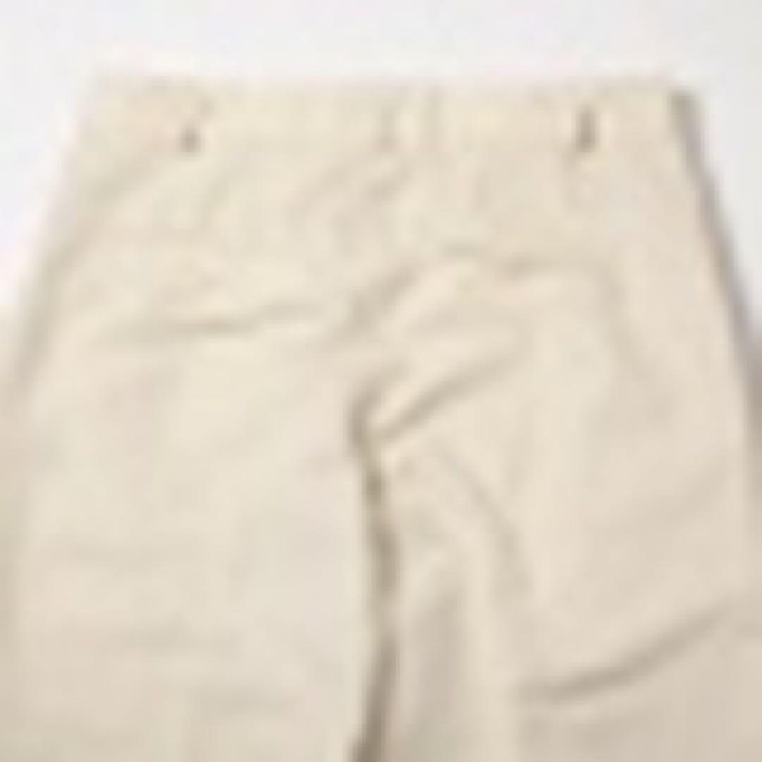 【MAATEE AND SONS】PIPED-CHINO