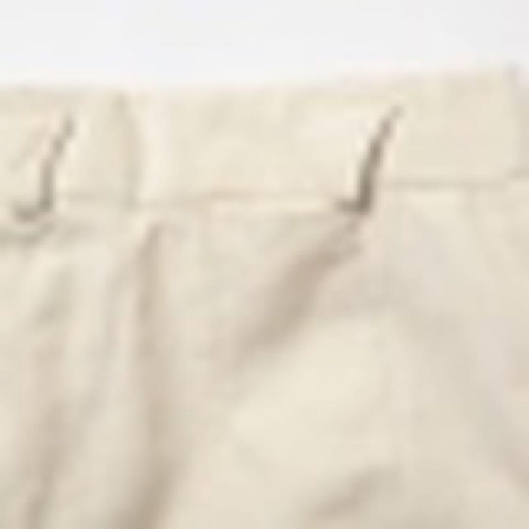 【MAATEE AND SONS】PIPED-CHINO