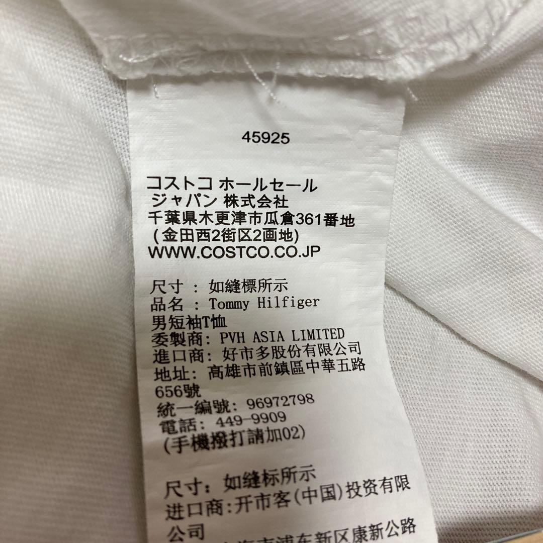 コストコ HOTEL GRAND ホワイトグースダウン掛け布団 クイーンサイズ