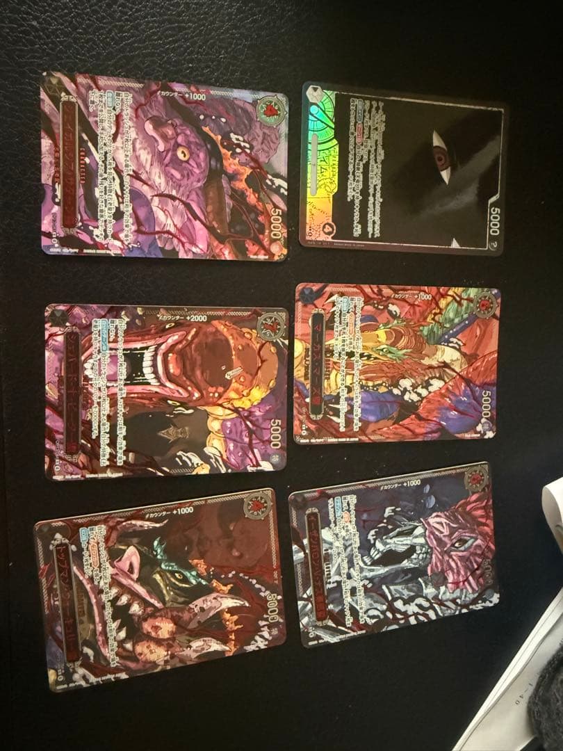 ワンピースカード 受け継がれる意志 五老星 イム ゴッドパック