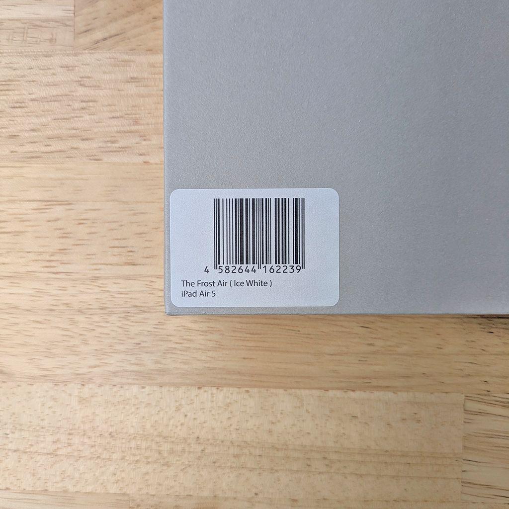 iPadAir5 10.9(M1)/整備済製品/256GB/ケース・ペンシル付