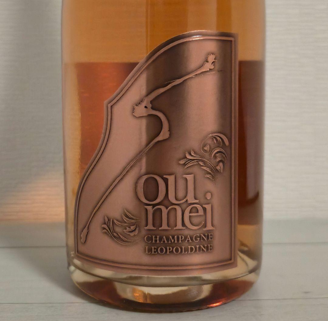 未開栓　ソウメイ　ブリュット　ロゼ 750ml