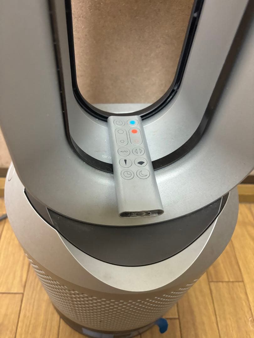 Dyson HP01 空気清浄機能付き冷風機