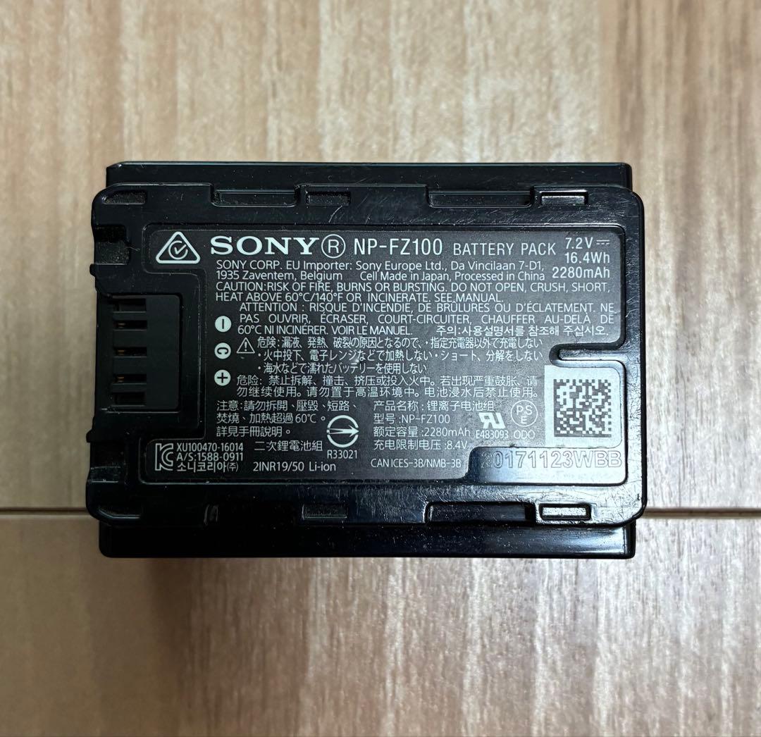 SONY α7R III ミラーレス一眼 本体　おまけに128GBメモリカード付