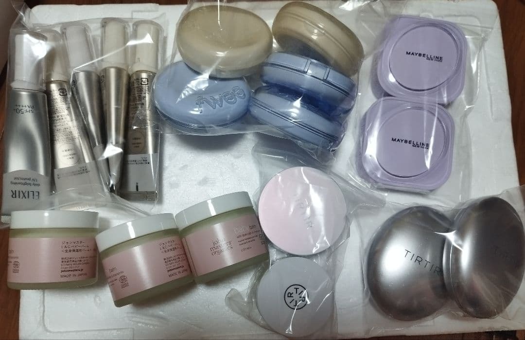 BYUR リップスティック 9本