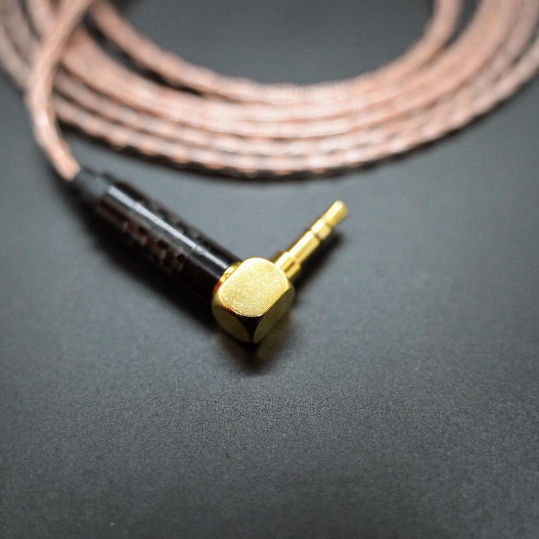 1点のみ 超高評価ソニー DIYキンバーケーブル ダブル3.5mm/3.5mmL