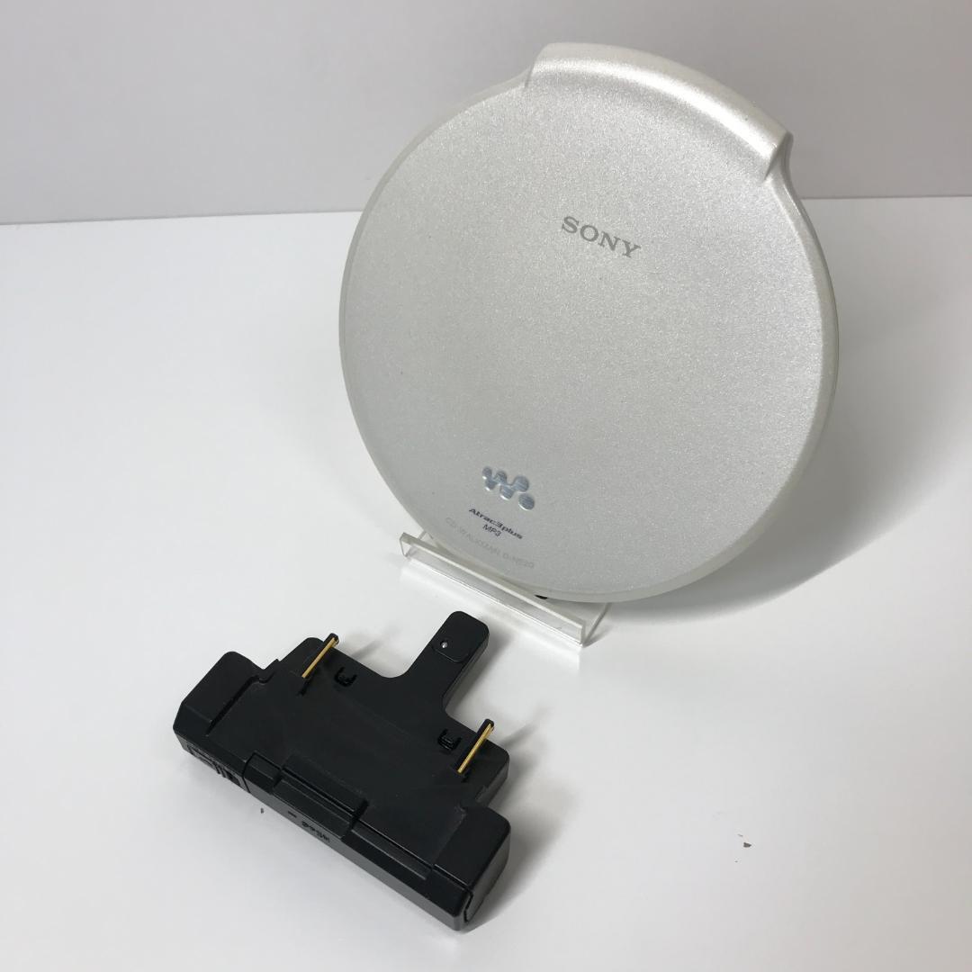 【本体美品】SONY CDウォークマン ポータブルCDプレーヤー D-NE20