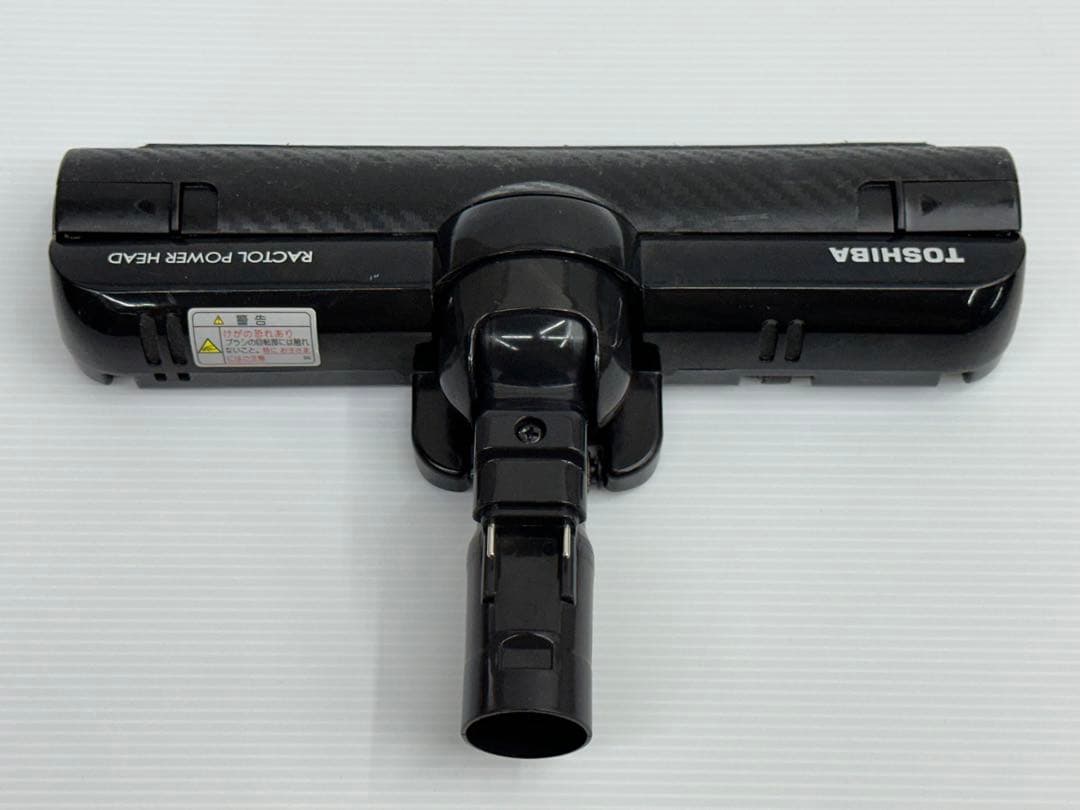 新型　東芝　トルネオ　ヘッド　回転ブラシ　部品　パーツ　4145H935 吸口