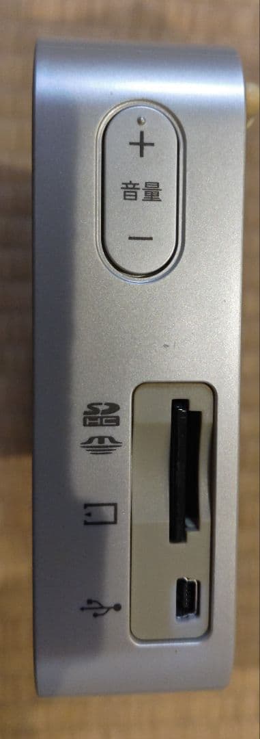 SONY ポータブルラジオレコーダー 4GB R50 ICZ-R50