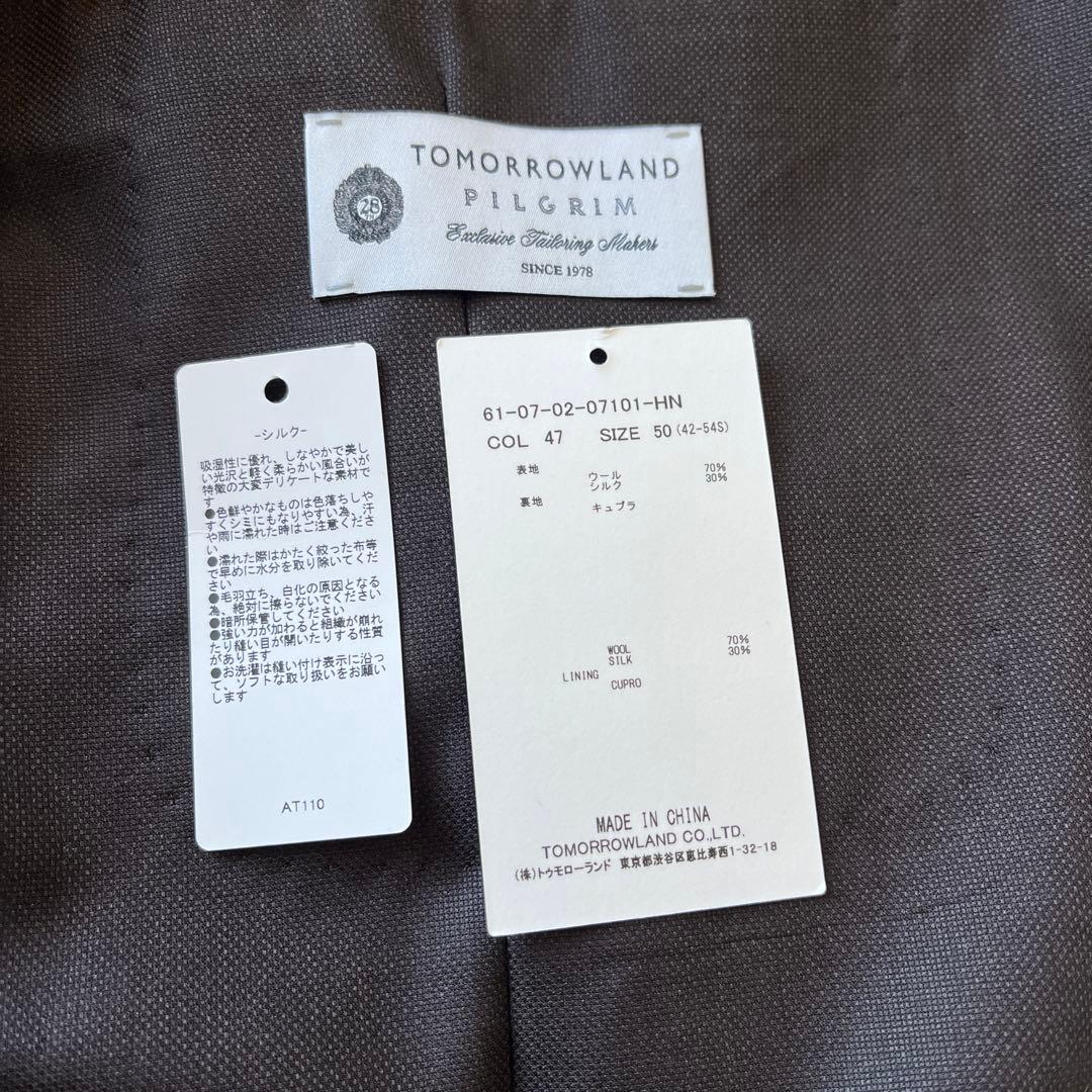 ZEGNA TRAVELLER ウールシルクジャケットサイズ50 L相当