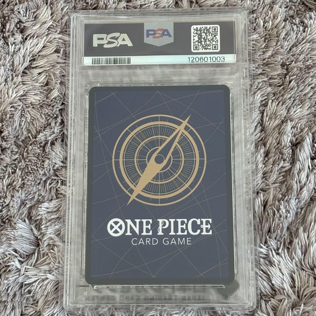 値下げ中！ワンピースカード　モンキー・D・ルフィ　コミパラ　PSA10