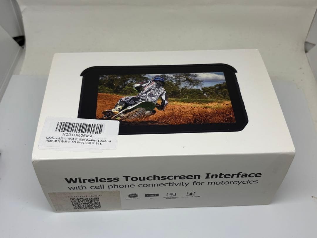 Android Auto Apple CarPlay 対応 車載 ディスプレイ