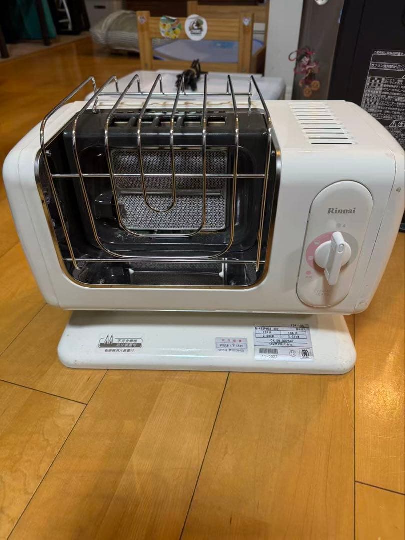 Rinnai リンナイ ガス赤外線ストーブ R-483PMSⅢ 都市ガス