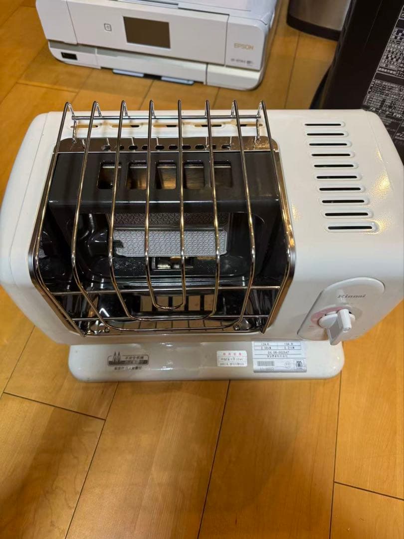 Rinnai リンナイ ガス赤外線ストーブ R-483PMSⅢ 都市ガス