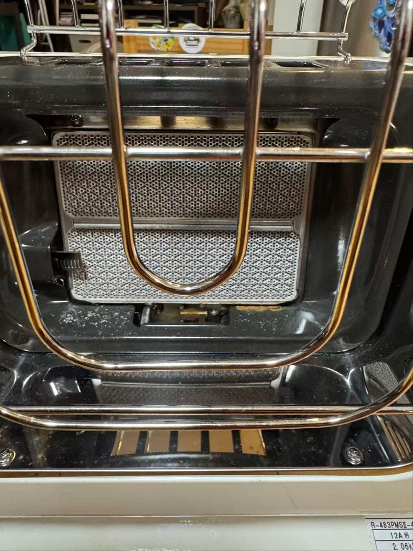 Rinnai リンナイ ガス赤外線ストーブ R-483PMSⅢ 都市ガス