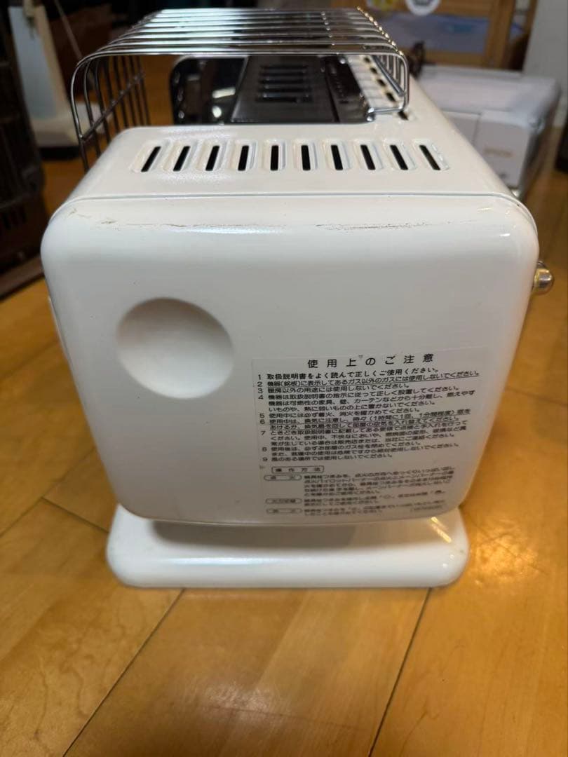 Rinnai リンナイ ガス赤外線ストーブ R-483PMSⅢ 都市ガス