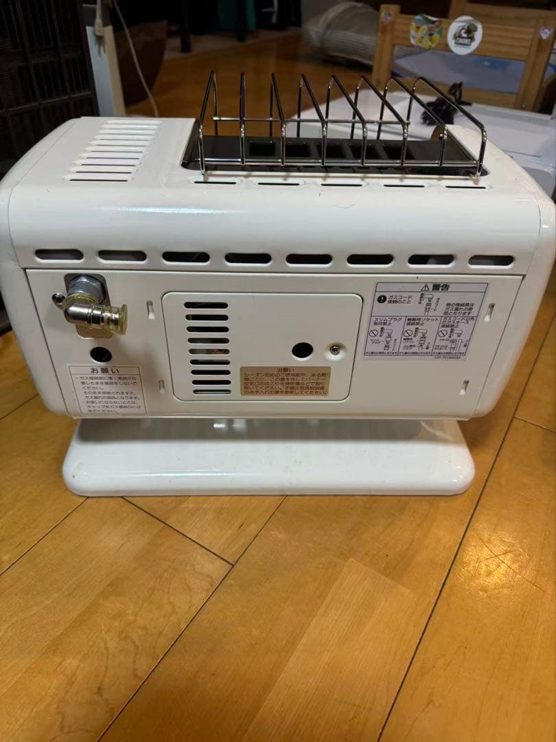 Rinnai リンナイ ガス赤外線ストーブ R-483PMSⅢ 都市ガス