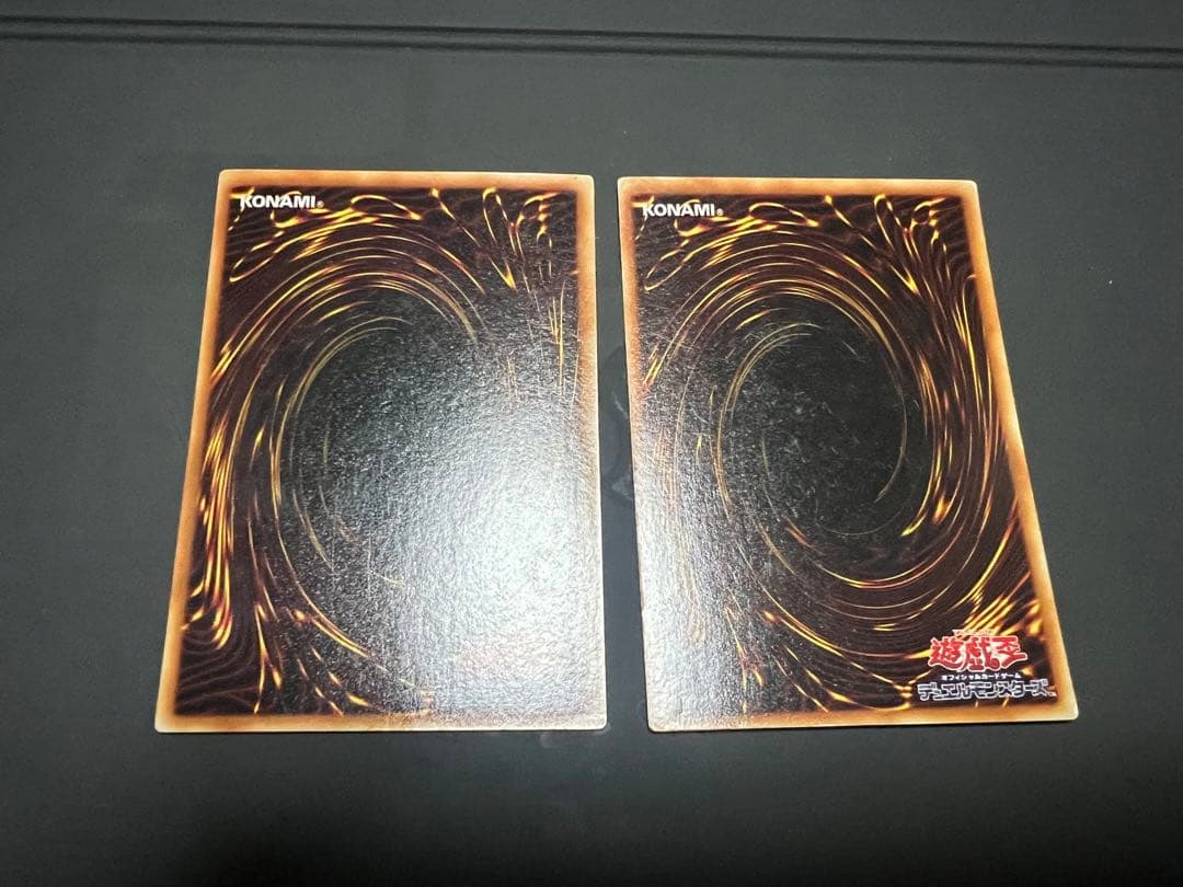 遊戯王　死のデッキ破壊ウイルス