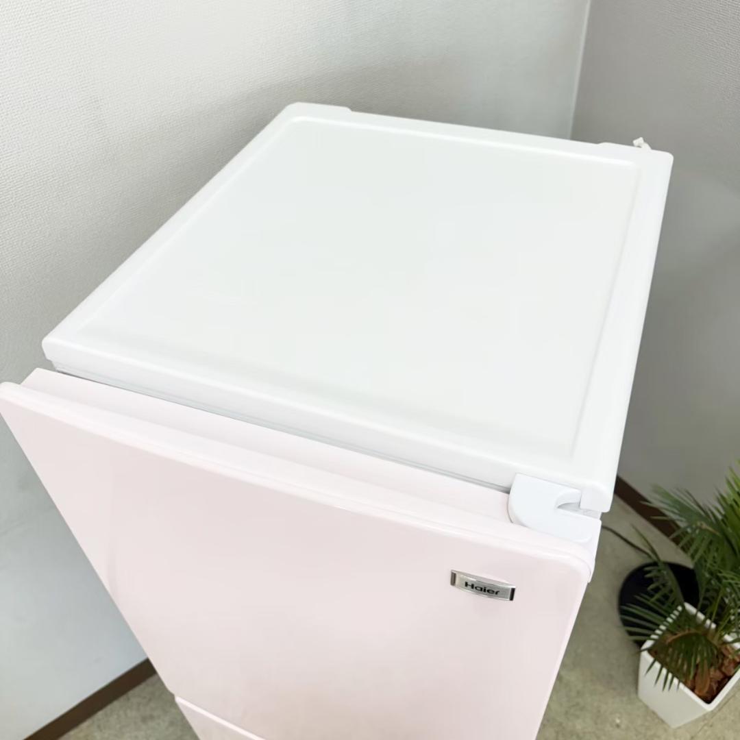 Haier 冷蔵庫 小型 一人暮らし 148L 2020年製 3ヵ月保証付