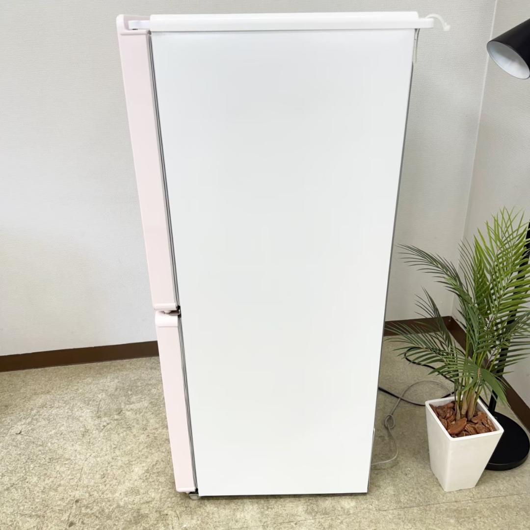 Haier 冷蔵庫 小型 一人暮らし 148L 2020年製 3ヵ月保証付