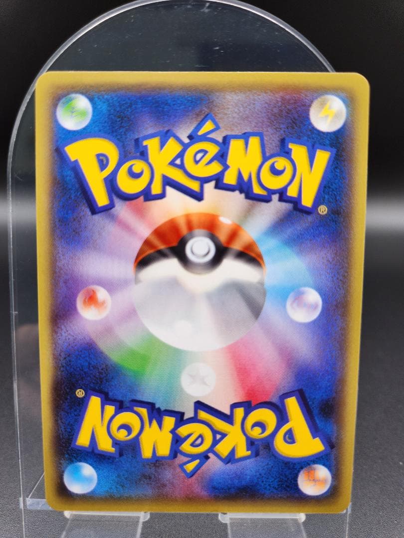 ブラッキーEX RR 042/078 ポケモンカード★2701