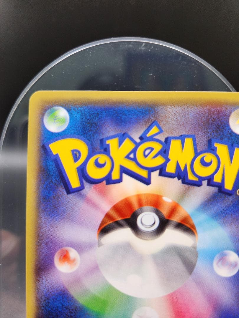 ブラッキーEX RR 042/078 ポケモンカード★2701