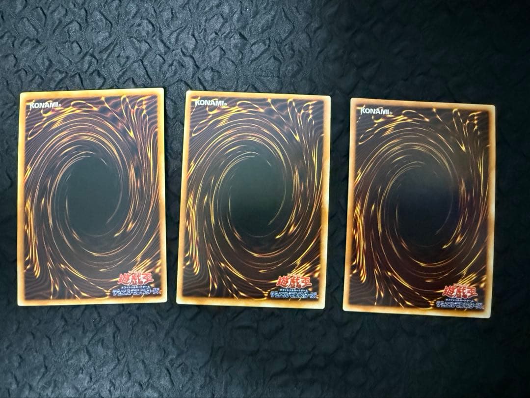 遊戯王　初期　シークレットレア　ハーピィ・レディ三姉妹　他　3枚セット