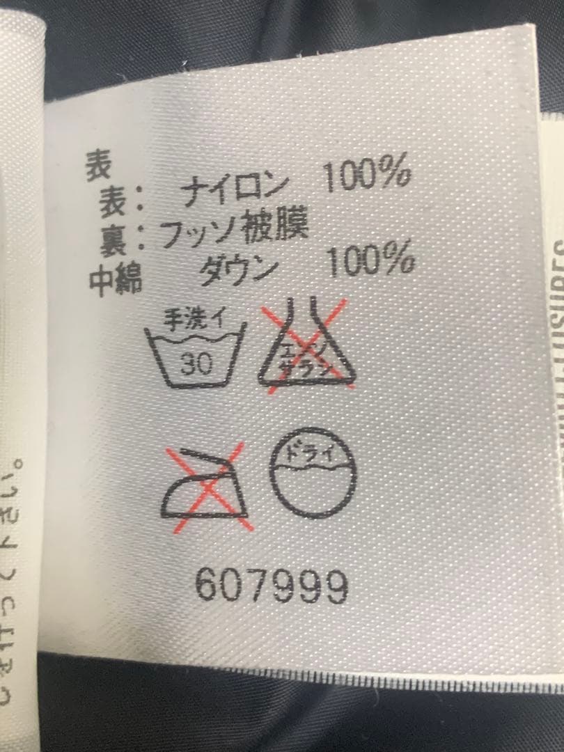 THE NORTH FACE ダウンジャケット　ヌプシサミット