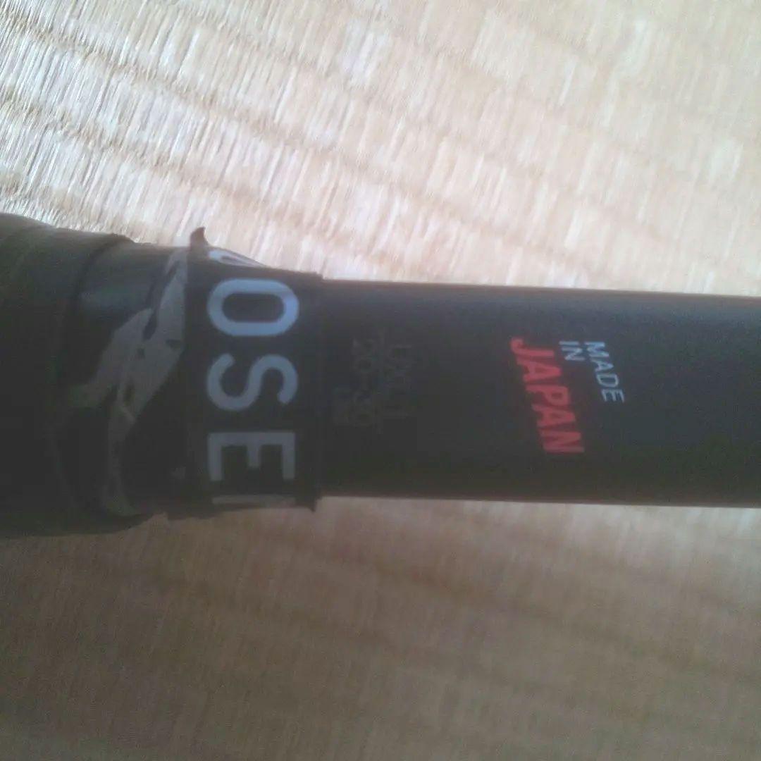 ジオブレイク50V リミテッド ヨネックス ソフトテニスラケット 限定モデル