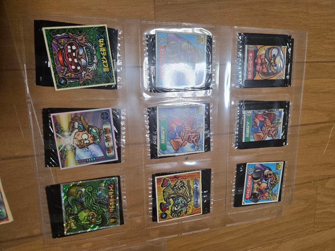 仰天人間バトシーラー ビックリマン