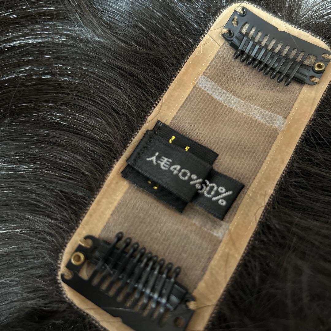 ウィッグ　ユキ製品　ポイントウィッグトップヘアピース