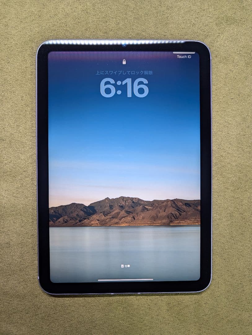 iPad mini6 第6世代 Wi-Fi +Cellular +pencil