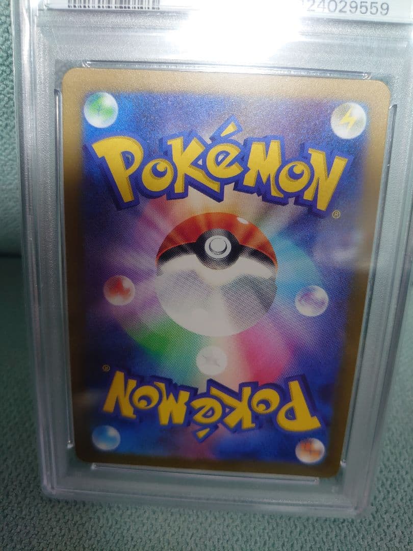 最安値！【PSA10】色違いピカチュウ S　シャイニートレジャー