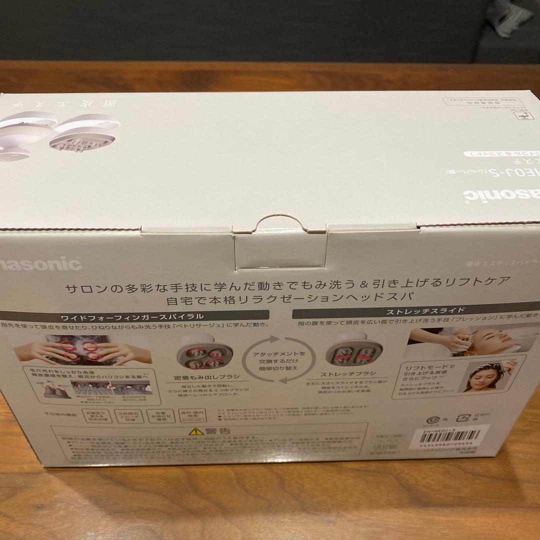 Panasonic EH-HE0J 頭皮エステ