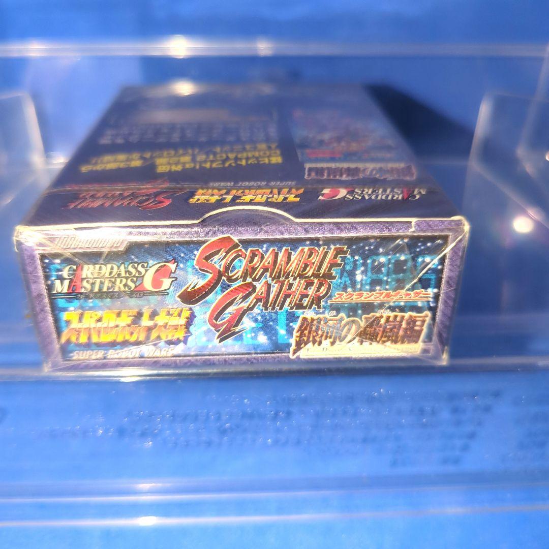 残りわずか　スーパーロボット大戦　スクランブルギャザー　銀河の轟嵐編　未開封