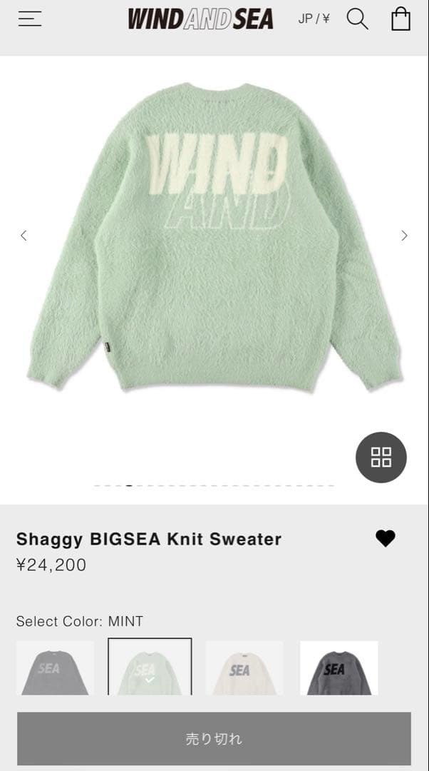 WIND AND SEA ShaggyBIGSEA Knit Sweater新品