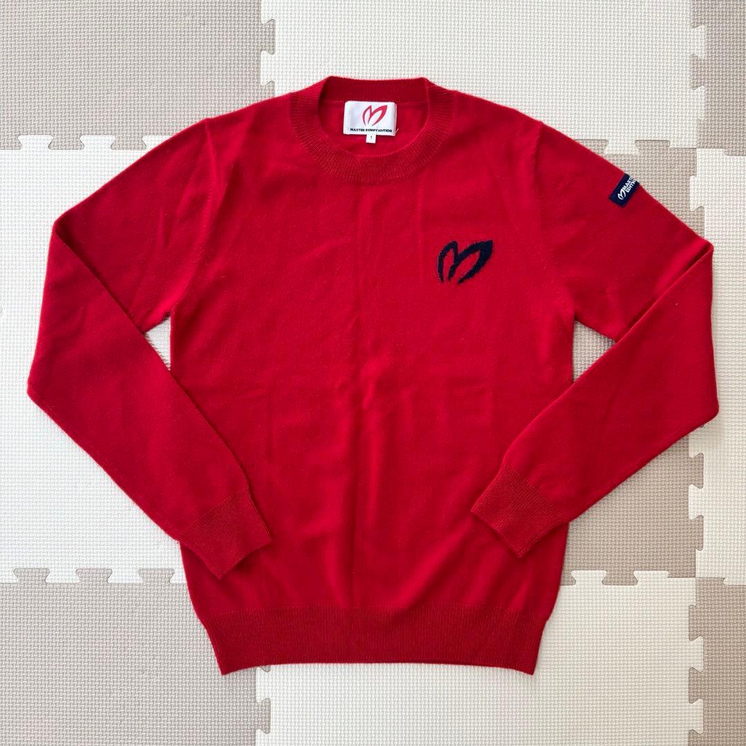 未使用　マスターバニーエディション　カシミヤ100%ニット　セーター　サイズ1